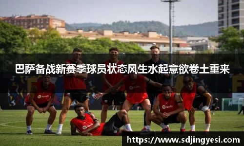 金沙娱场城官网网址