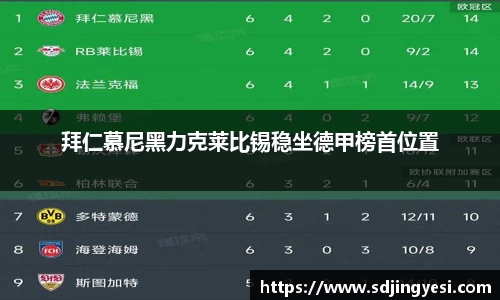 金沙娱场城官网入口
