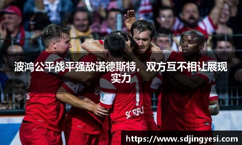 金沙娱场城js认证