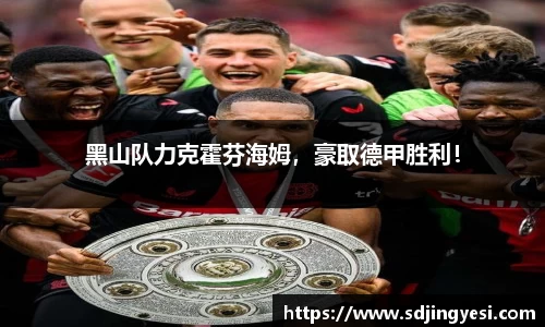 金沙娱场城js认证