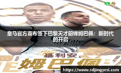 金沙娱场城官网