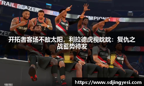 金沙娱场城js认证