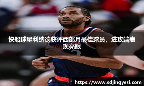 金沙娱场城官网网址