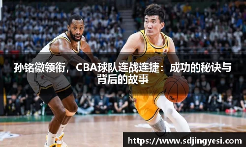 金沙娱场城js认证