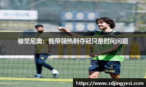 金沙娱场城官网入口