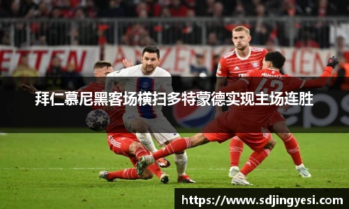 金沙娱场城js认证
