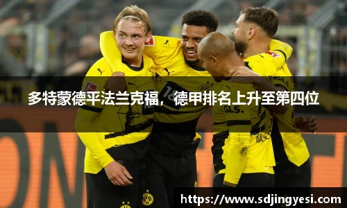 金沙娱场城官网网址