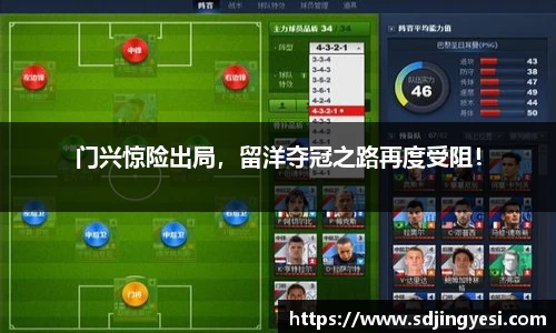 金沙娱场城官网入口