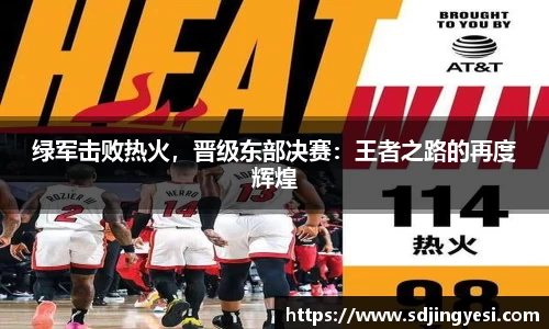 金沙娱场城js认证