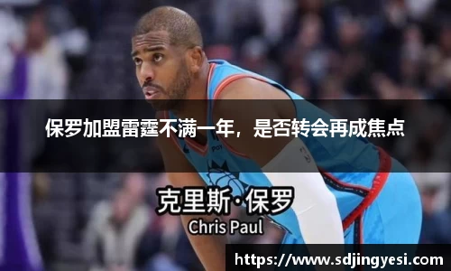 金沙娱场城官网入口