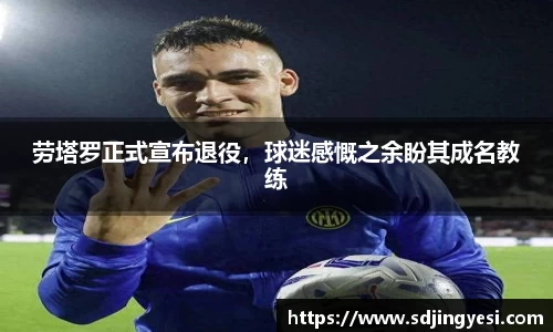 金沙娱场城官网入口