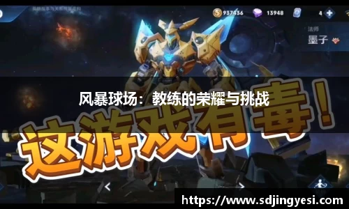 金沙娱场城官网网址