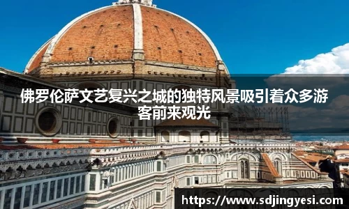 金沙娱场城js认证