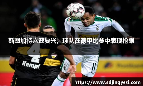金沙娱场城js认证