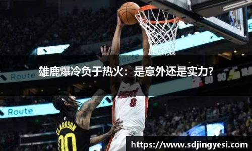 金沙娱场城官网入口