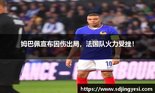 金沙娱场城官网网址