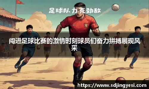 金沙娱场城官网入口