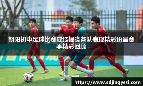 金沙娱场城官网