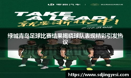 金沙娱场城官网网址