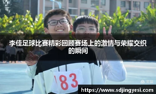 金沙娱场城官网网址