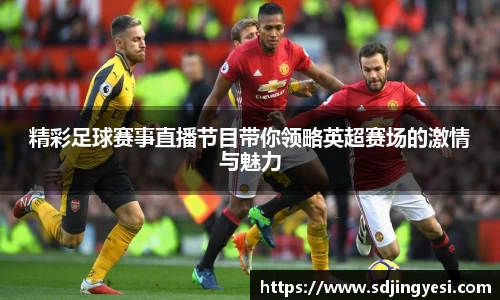 金沙娱场城官网网址