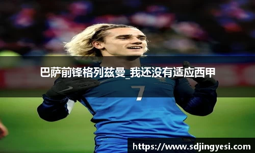 金沙娱场城官网