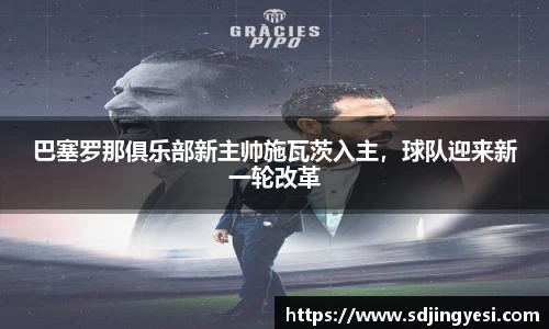 金沙娱场城官网网址