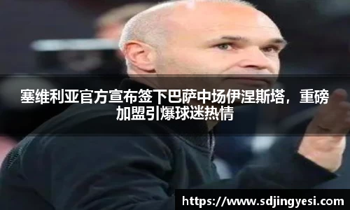 金沙娱场城官网网址
