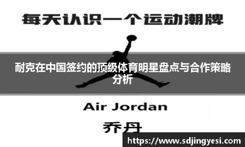 金沙娱场城官网
