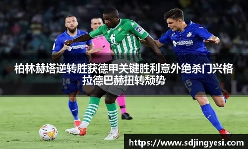 金沙娱场城官网网址