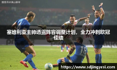 金沙娱场城官网入口