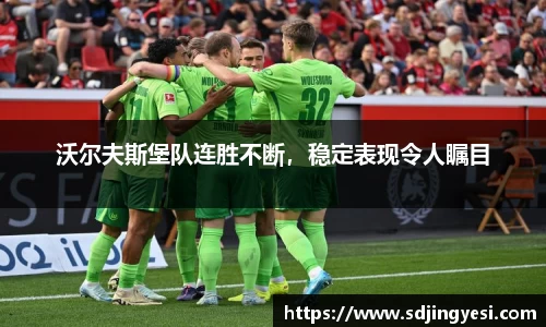 金沙娱场城官网入口
