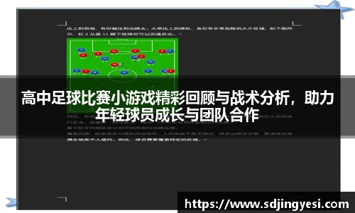 金沙娱场城官网