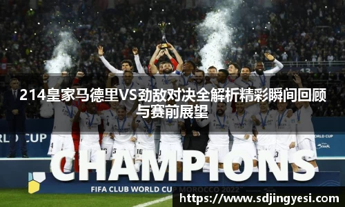 金沙娱场城js认证