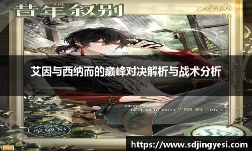 金沙娱场城js认证