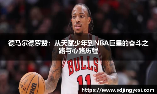 金沙娱场城官网入口