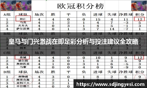 金沙娱场城官网