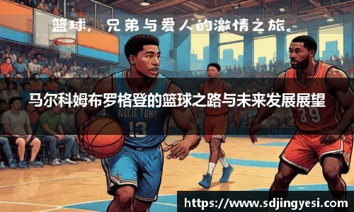 金沙娱场城官网网址