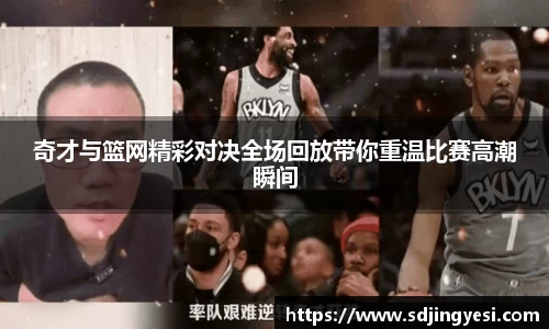 金沙娱场城js认证