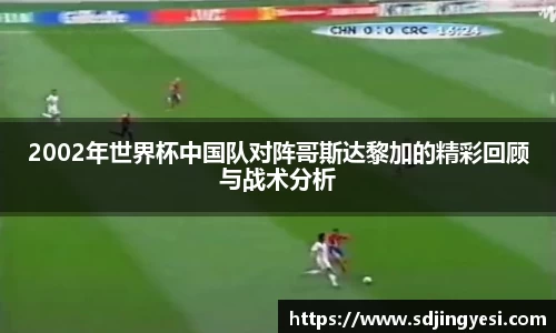 金沙娱场城官网