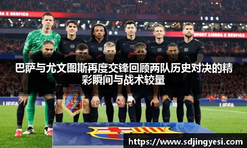 金沙娱场城官网入口