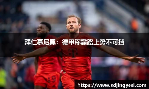 金沙娱场城官网