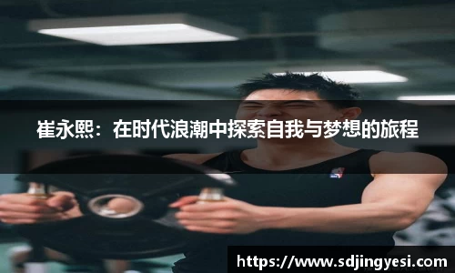 金沙娱场城官网