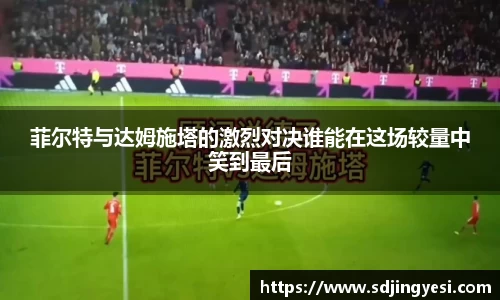 金沙娱场城官网