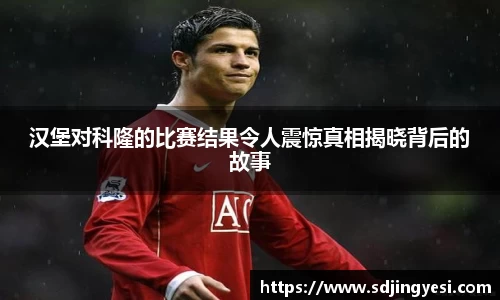 金沙娱场城js认证