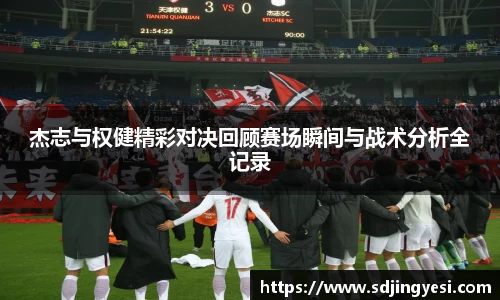 金沙娱场城官网