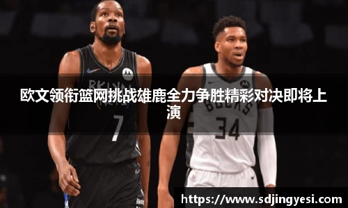 金沙娱场城官网入口