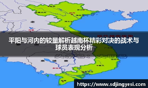 金沙娱场城js认证
