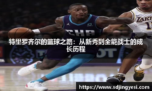 金沙娱场城官网入口