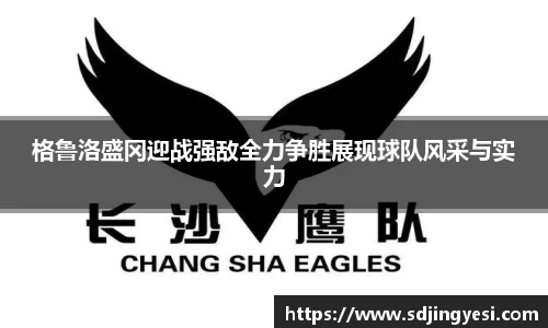 金沙娱场城官网入口